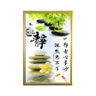 室内壁灯 led客厅卧室床头灯现代简约楼梯过道带画壁灯电视墙壁灯