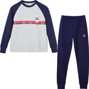 Mizuno美津浓儿童睡衣套装男女孩童保暖内衣家居服春秋季中大孩童
