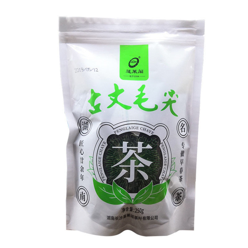 蓬莱阁古丈毛尖2026年新茶叶250g袋装湖南特产嫩叶绿茶明前春茶