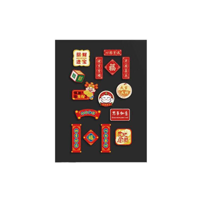 照片墙冰箱贴磁吸黑板展示板