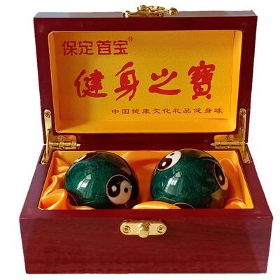 保定铁球景泰蓝健身球空心太极