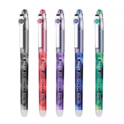 日本PILOT百乐P500金标限定针管中性笔学生考试水笔签字笔0.5mm