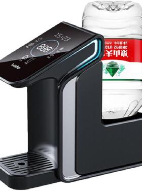 9寸触摸大屏豪华高端即热饮水机