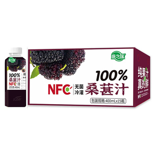 康之味×果本原力100%果汁混合装礼盒NFC鲜榨+浓缩果汁复合纯果汁