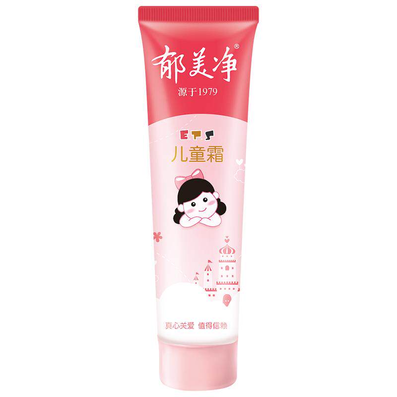 郁美净牛奶滋润保湿宝宝面霜