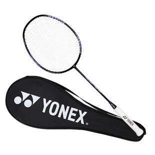 YONEX尤尼克斯羽毛球拍全碳素纤维超轻拍YY单拍天斧AX10进攻型