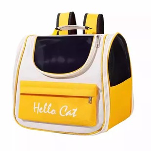 猫包大容量外出便携双肩猫书包宠物背包猫笼装猫的狗狗太空舱用品