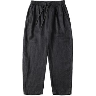 实年服工SK178高端质感法国纯亚麻休闲长裤垂感宽松直筒阔腿裤男