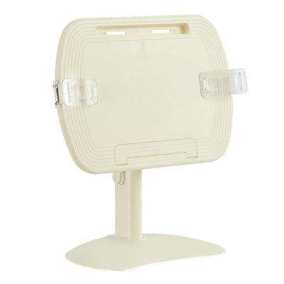 儿童阅读架加厚可升降防驼背近视