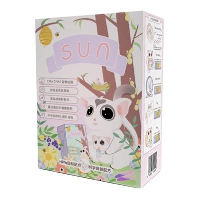 SUN蜜粮蜜袋鼯高蛋白增肥