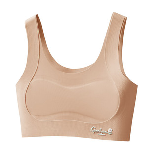 少女文胸粉底液隐形内衣青少年初高中学生发育期女孩大童无痕背心