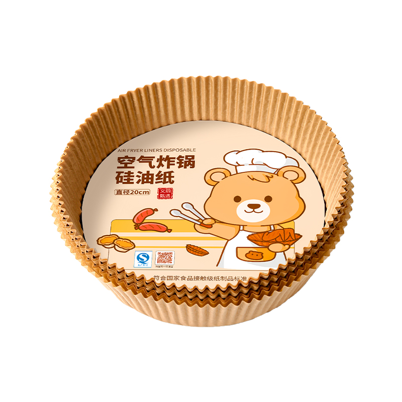 【加厚】空气炸锅专用纸
