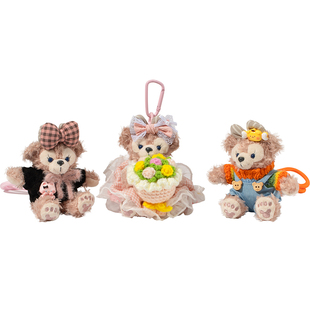 WANGXIAO 2可爱手捧花雪莉玫玫小熊包包挂件毛绒公仔玩偶挂饰礼物