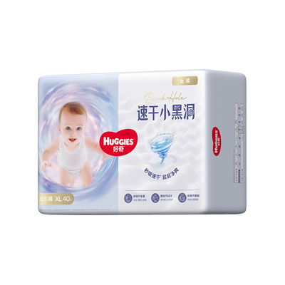 好奇金装小黑洞成长裤速干不易红