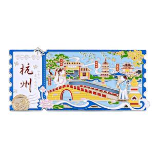 杭州西湖文创冰箱贴印迹门票滑动金属灵隐寺雷峰塔伴手礼纪念手绘