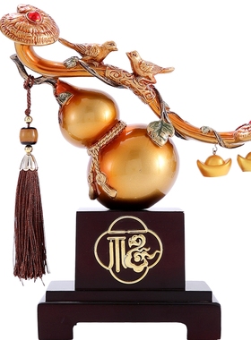 悦灵美新中式创意家居装饰摆件