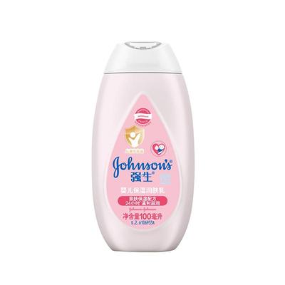 强生婴儿润肤乳
