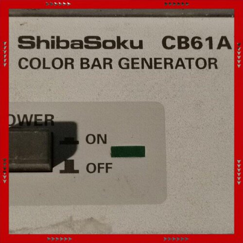 【问价】芝测ShibaSoku CB61AX