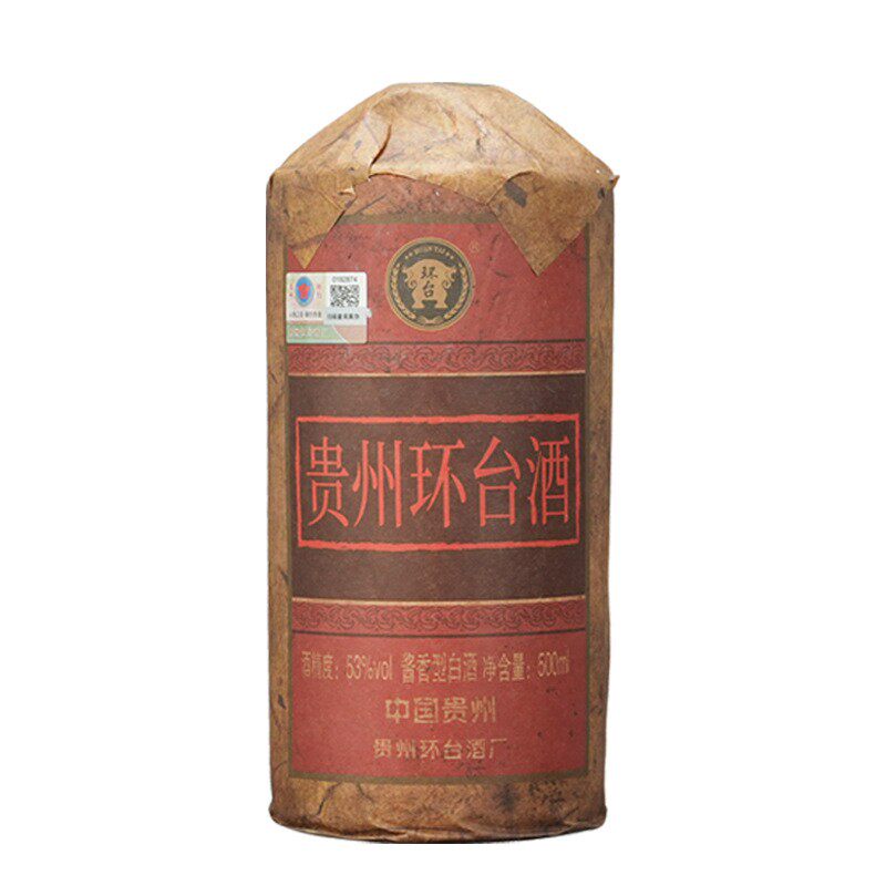 坤沙经典陈酿老酒53度酱香型白酒