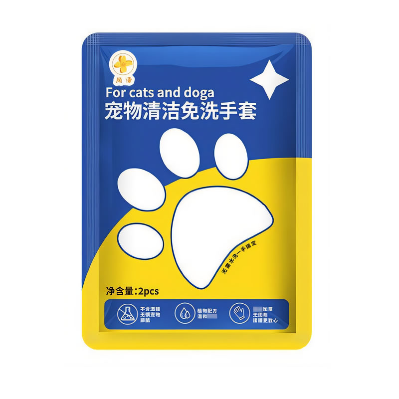 猫狗通用免洗湿巾手套去味