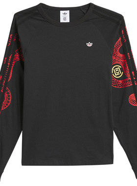 Adidas/阿迪达斯正品三叶草男士印花透气圆领长袖T恤JD3537