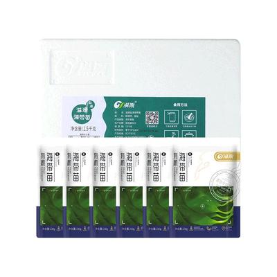 溢源有机盐渍海带苗鲜嫩火锅凉拌