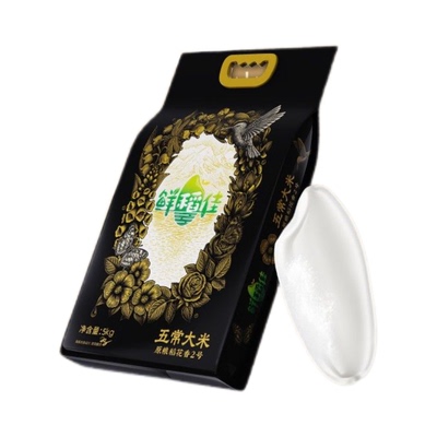 特等五常大米2025年新米