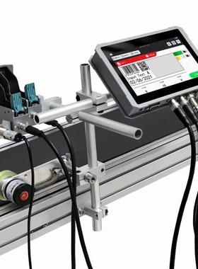 东莞在线喷码机袋子瓶子卡片纸箱生产日期二维码配套UDI打码机