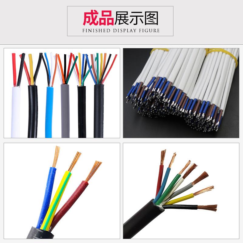 3F气动剥皮机305汽动剥线机315 416多芯护套线电源线卧式排线气剥