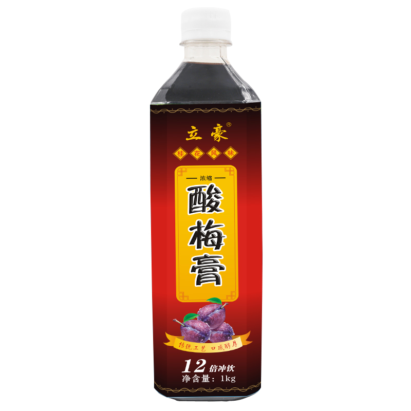 酸梅膏 浓缩酸梅汤 乌梅汁 冲调饮料 酸梅汤浓缩饮料原料 1kg