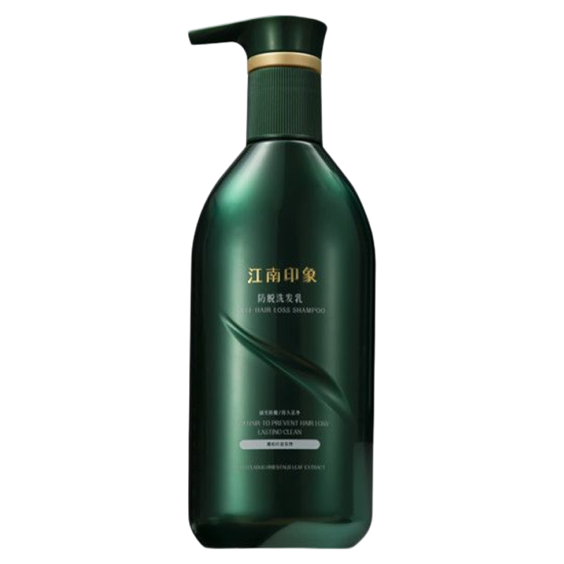 江南印象侧柏叶防脱洗发水