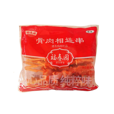 福春园骨肉相连大肉串奥尔良鸡肉脆骨油炸烧烤空气炸锅商用半成品