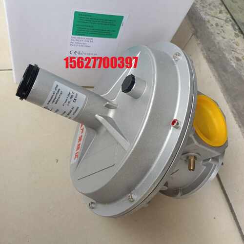 议价马达斯比例阀AG/RC  DN15  DN20  DN25  DN32 DN40  DN50