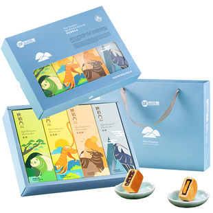 陕拾叁西安名吃红枣核桃/蛋黄酥特产点心糕饼伴手礼酥皮茶点