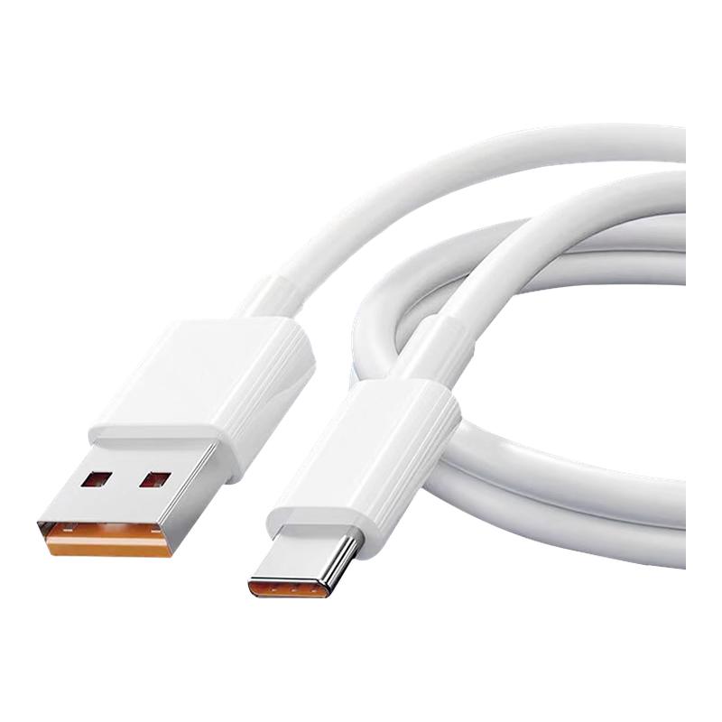 适用Redmi红米kpad数据线67闪充