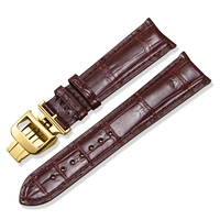 【Коричневый | Золотая пряжка】