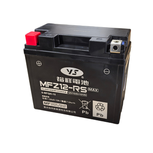 裕祥摩托车电瓶赛科龙RT3阳光赛艇比亚乔X7春风450阿普利亚max250