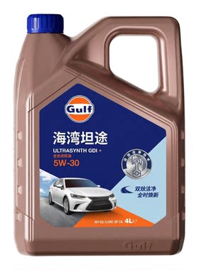 GULF海湾坦途5W-30全合成机油SQ