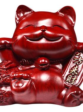 实木招财猫店铺开业礼品装饰红木