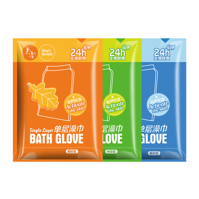 老汤搓澡巾薄款单层女士专用细砂