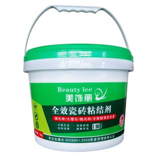 美饰丽强力玻化砖背胶界面剂瓷砖胶墙砖粘合剂瓷砖背涂胶剂粘结剂