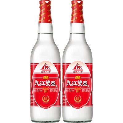 远航广东米酒九江双蒸酒经典