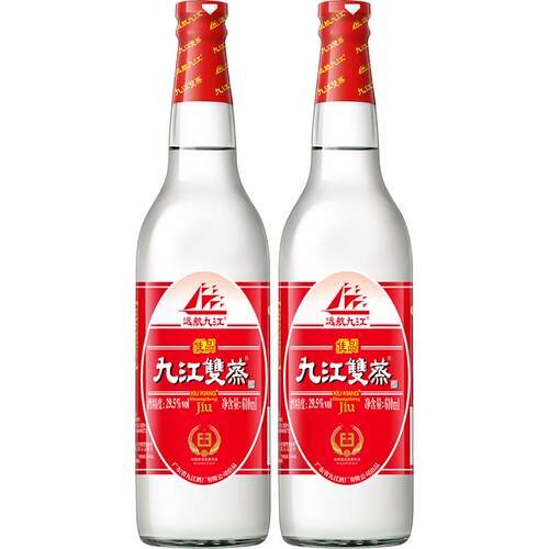 九江双蒸广东米酒纯粮白酒远航九江双蒸酒粮食酒浸泡酒青梅果酒