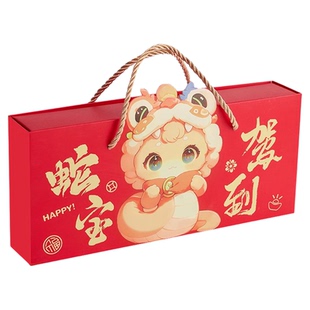 儿童生日伴手礼零食礼盒新年喜饼龙蛇宝宝宴出生满月百日宴诞生