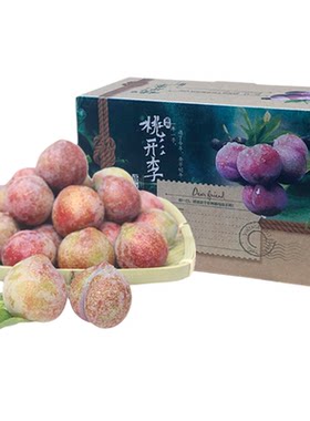 正宗嵊州金庭桃形李子水果新鲜现摘脆甜浙江红心李大果5斤礼盒装
