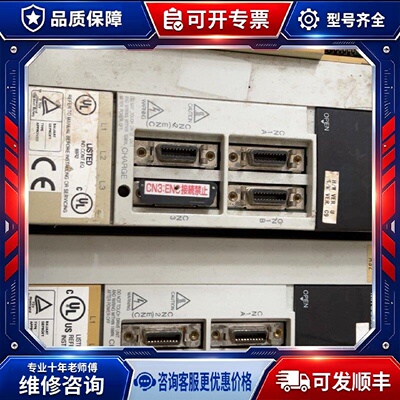 【议价-可维修】 MITSUBISHI MR-J2-60 /均有货