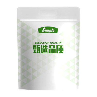 树莓粉纯覆盆子粉烘焙冲饮食用