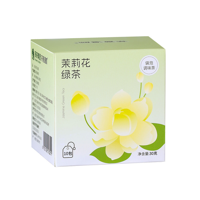 茶意漫颜陈皮桂花白茶花草茶包