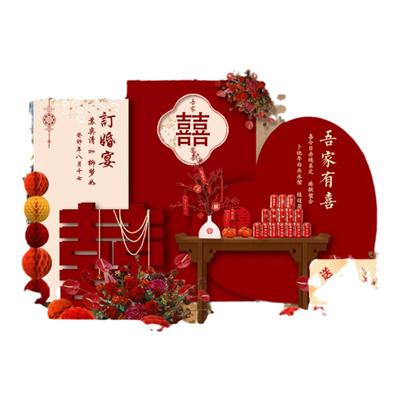 网红感中式订婚宴布置装饰2023背景墙kt板定亲摆件台用品大全