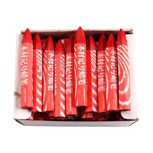 50支装马利木材记号蜡笔 多功能木材笔 木工记号笔黑色工业蜡笔 红色大蜡笔 白色轮胎记号腊笔 石材标记蜡笔